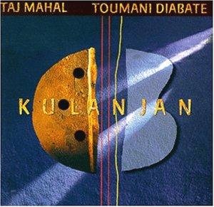 Kulanjan.jpg